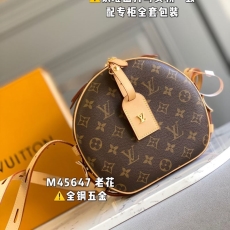 LV Round Bags